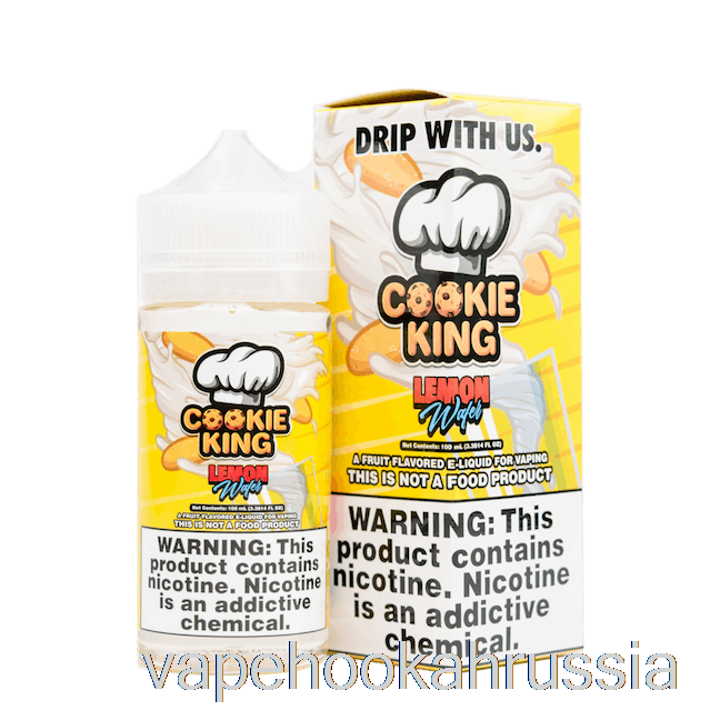 вейповый сок с лимонной вафлей - Cookie King - 100мл 6мг